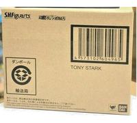 Marvel Tony Stark Iron Man Origin S.H.Figuarts figure Brown Box Bandai