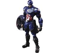 MARVEL UNIVERSE VARIANT BRING ARTS CAPTAIN AMERICA AF