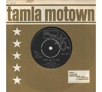 MARVIN GAYE - come get to this / mono