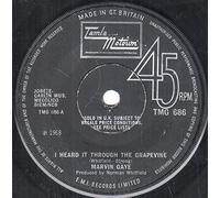 Marvin Gaye - I Heard It Through The Grapevine-7" 45