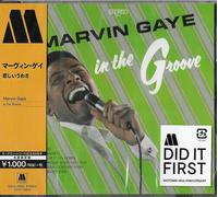 MARVIN GAYE - In the Groove