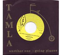 Marvin Gaye - Let Your Conscience Be Your Guide / Never Let You Go [7" VINYL]