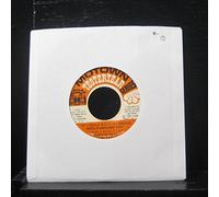 Marvin Gaye & Tammi Terrell - Ain't Nothing Like the Real Thing B/w If I Could Build My Whole World Around You