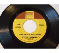 Marvin Gaye & Tammi Terrell - I'm Yours [Vinyl LP]