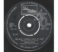 Marvin Gaye - Too Busy Thinking About My Baby / Wherever I Lay My Hat [7" Vinyl]