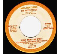 Marvin Hamlisch - ENTERTAINER 7 INCH (7" VINYL 45) UK MCA 1974
