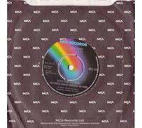 Marvin Hamlisch - The Entertainer / Solace [7" Vinyl]