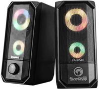 Marvo Scorpion SG-265 Black with RGB LED Stereo Gaming Speakers