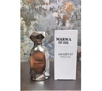 Fragrance World Oud Wonder Eau De Parfum 80ml Oud, Sandalwood, Cardamom, Vanilla