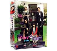 Mary is out at Night Koren Drama /English Subtitles