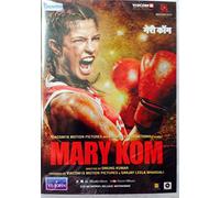 Mary Kom Original Hindi DVD Boxed and Sealed (English Subtitles)