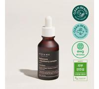 Mary & May Idebenone + Blackberry Complex Serum 30ml