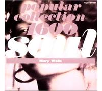 Mary Wells - My Guy-Best of..