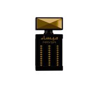 Maryaj Maysa 100Ml - Long-Lasting Edp Women's Perfume In Clear clear