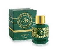 Maryaj Naghamat Perfume EDP 100ml Oriental Arabic Fragrance Saffron Frankincense Rose Blossoms Amber Musk Patchouli