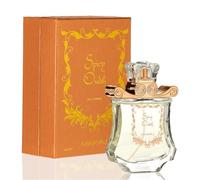 Spicy Oudh 50ml Eau De Parfum by MARYAJ - Unisex Perfume | Long-Lasting Oud Perfume for Men & Women | Woody & Spicy Fragrance