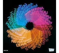 Maryann Farra - Never Gonna Leave You + 2