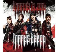 Mary's Blood (通常盤)