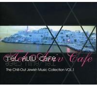 Marysol DePablo - Vol. 1-Tel Aviv Cafe-The Chill Out Jewish Collecti