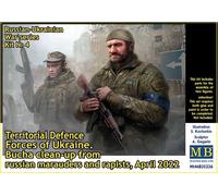 Master Box 35226 1:35th Ukrainian-Russian War series, # 4 Territorial Defense