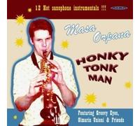Masa Orpana/Groovy Eyes - Honky Tonk Man