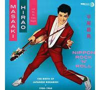 Masaaki Hirao Nippon Rock 'N' Roll: The Birth of Japanese Rockabirii (Vinyl)