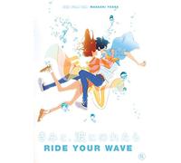 Masaaki Yuasa - Ride Your Wave
