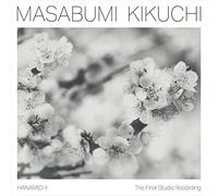 菊地雅章 / ラスト・ソロ~花道 (Masabumi Kikuchi / Hanamichi-The Final Studio Recordings) [LP] [Import] [日本語帯・解説付き] [Analog]