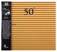 Masada 50th Birthday Celebration Volume 7 (CD) Album (US IMPORT)