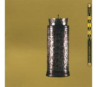 Masada - Live in Middleheim