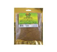 MASAfrican Sun Ground Ogbono 70g Box of 10-Fd