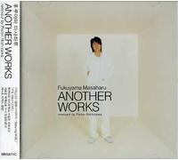 Masaharu Fukuyama - Another Works