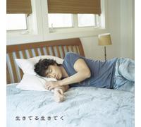 Masaharu Fukuyama - IKITERU IKITEKU(+DVD)(ltd.)(TYPE B)