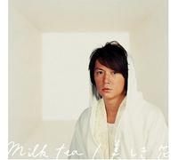 Masaharu Fukuyama - Milk Tea [Ltd. CD+Dvd]