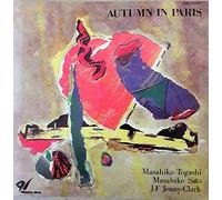 Masahiko Togashi - Autumn in Paris-Session Vol. 1