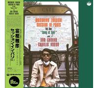 Masahiko Togashi, Don Cherry & Charlie Haden - Song Of The Soil [VINYL]