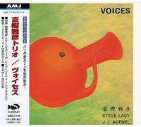 Masahiko Togashi - Voices [Import]