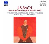 Masahiro Arita - J. S. Bach: Ongaku No Sasagemono [Import]