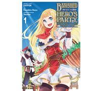 Masahiro Ikeno - Banished from the Hero's Party, I Decided to Live a Quiet Life in the Countryside, Vol. 1 (BANISHED FROM HERO PARTY QUIET COUNTRYSIDE GN)