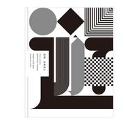 Masahisa Fukase - Homo Ludens