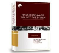 Masaki Kobayashi Against the System (Criterion Collection - Eclipse Series 38) [