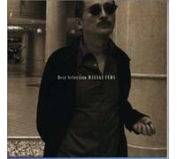 Masaki Ueda - Best Selection