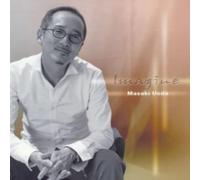 Masaki Ueda - Imagine