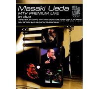 Masaki Ueda MTV PREMIUM LIVE in duo