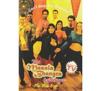 Masala Bhangra Workout 2: Hip Hop Style [DVD] [Region 1] [US Import] [NTSC]