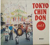 Masami Shinoda - Tokyo Chin Don Vol. 1 [2cd] Vol