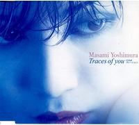 Masami Yoshimura - Traces of You