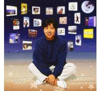 MASAMICHI SUGI - GOLDEN BEST: MASAMICHI SUGI & FRIENDS(2CD)