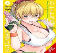 Masamune Kuji Honey Trap Shared House, Vol. 2 Paperback Book Masamune Kuji Multicolor