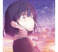 Masamune-kun's Revenge R ED THEME "twilight little star" Single-CD Japan
